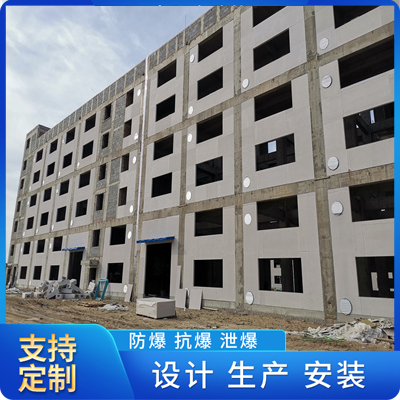 è¼•è³ªæ˜“ç¢Žæ³„çˆ†å¢»